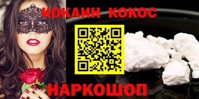 a pvp Краснодар