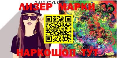 a pvp Краснодар