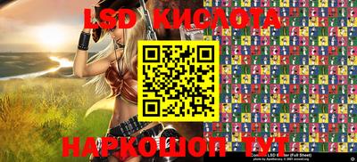 a pvp Краснодар