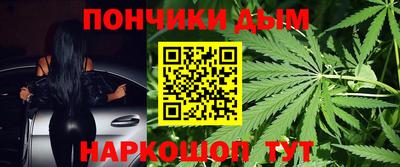2c-b Краснознаменск