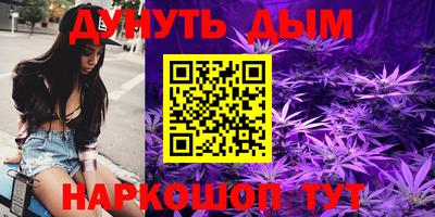 ешки Краснокаменск