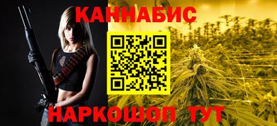 a pvp Краснодар