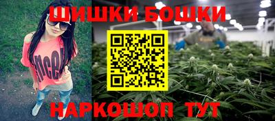 ешки Краснокаменск