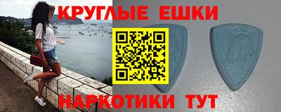 a pvp Краснодар
