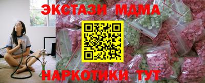 a pvp Краснодар