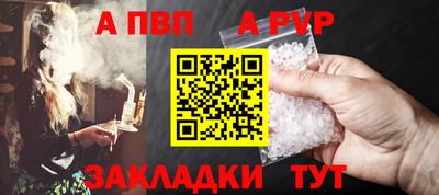 2c-b Краснознаменск