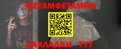 a pvp Краснодар