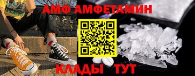 a pvp Краснодар