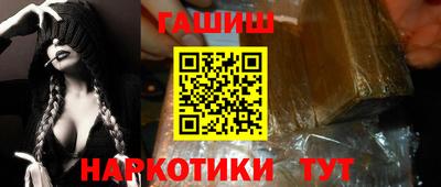 a pvp Краснодар