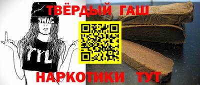 a pvp Краснодар