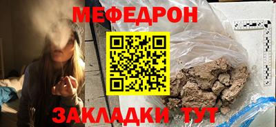 a pvp Краснодар