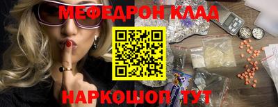 a pvp Краснодар