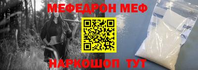 a pvp Краснодар