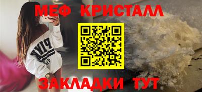 a pvp Краснодар